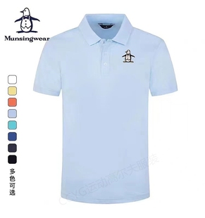 MUNSINGWEAR/万星威高尔夫男装短袖Polo夏季休闲百搭短袖T恤衫