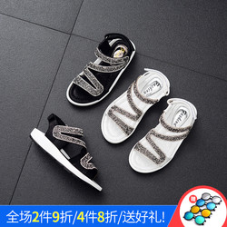 童鞋儿童凉鞋女童凉鞋2017新款平底韩版女童