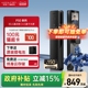 王力智能门锁密码锁入户门锁猫眼大屏家用智能锁指纹锁P50Pro
