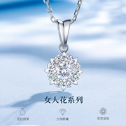 Hi diamond diamond necklace real diamond female 18k gold authentic 1 carat effect pendant set chain clavicle chain jewelry