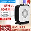 美的暖风机取暖器家用节能小型摇头速热电暖气电热风扇NTY18-19C1 美的暖风机取暖器家用节能小型摇头速热电暖气电热风扇NTY18-19C1