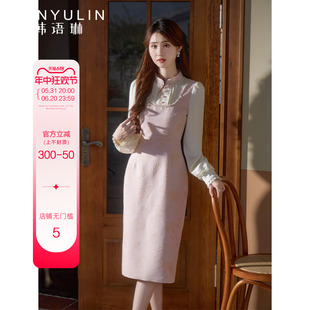 韩语琳法式连衣裙2024新款女春季高级感气质显瘦设计感长袖裙子