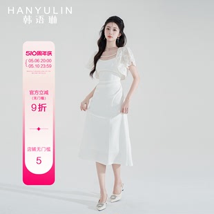 韩语琳法式吊带连衣裙女2024新款夏季气质收腰显瘦高级感白色裙子