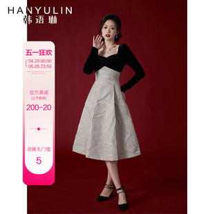 韩语琳法式复古丝绒连衣裙女中长款2024年春季新款高腰长袖长裙子