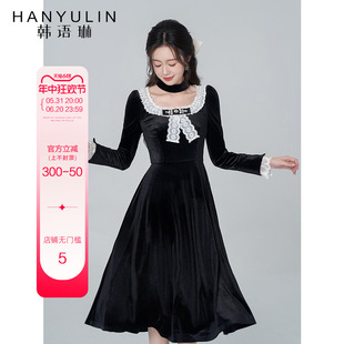 韩语琳法式连衣裙女春秋2024新款气质收腰显瘦高级感黑色长袖裙子
