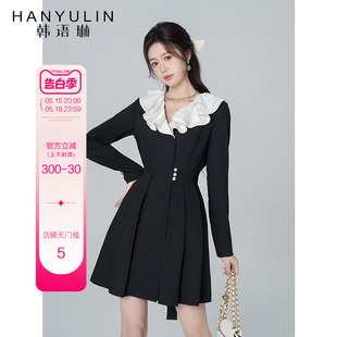 韩语琳黑色长袖连衣裙女春2024新款法式气质收腰显瘦高级感裙子