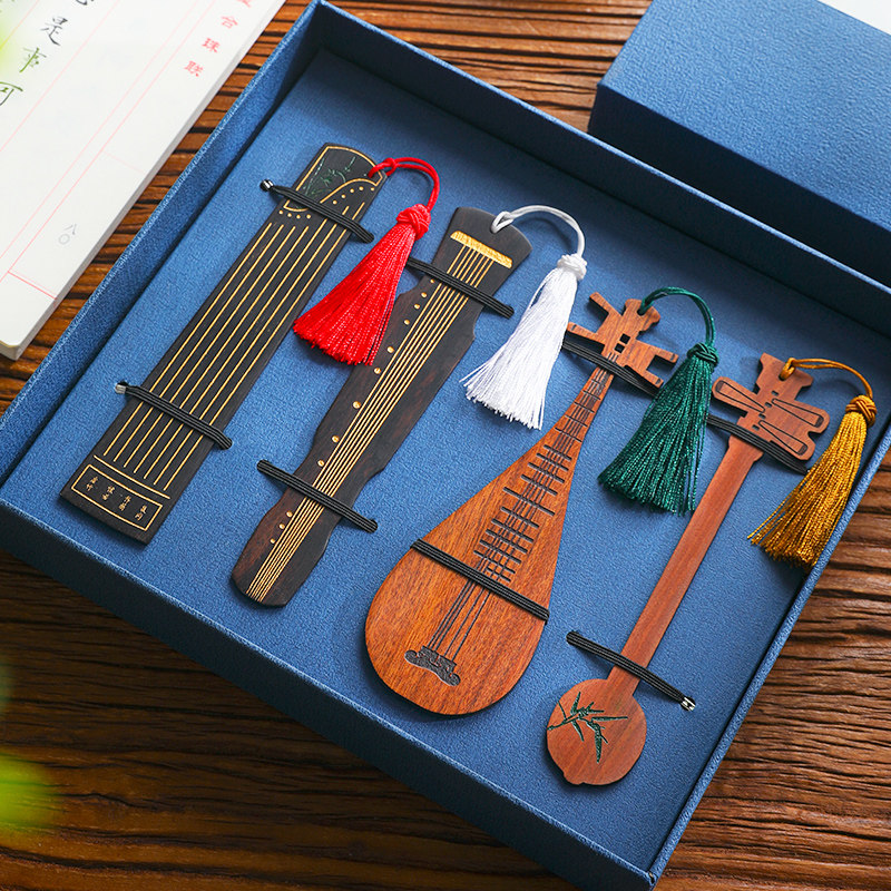 红木质精美书签礼盒装定制刻字古风故宫文艺中国风创意文创产品订制