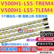 适用L50E5090-3D L50E5000A L50E5050A-3D康佳LED50F3600E灯条LED