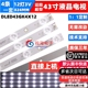 适用康佳KKTV K43 K43J LED43F1500C LED43G16A灯条 DLED43GK4X12