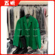 【五折】春秋小众廓形感宽松休闲贴标西装女高级绿色西服外套