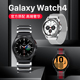 西蒙适用于三星手表表带三星watch4表带active2智能手表GearS3表带真皮Galaxy Watch1代s2金属替换带创意陶瓷