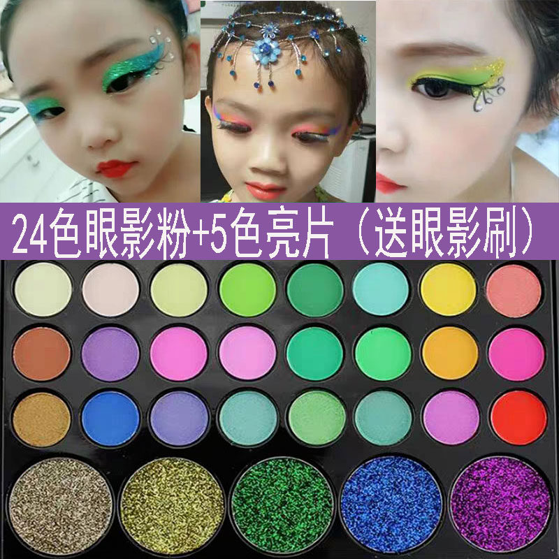 舞台演出化妆品彩妆套装初学者全套组合眼影盘六一儿童小孩化妆品
