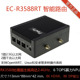 EC-R3588RT 智能路由2.5G  10G软路由8K解码6T算力RK3588瑞芯微