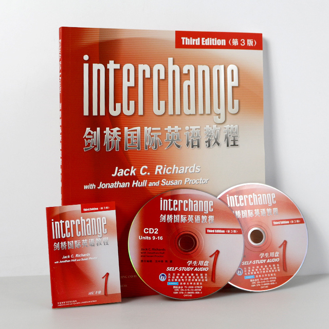 剑桥国际英语教程1第一册 学生用书 第三版(含2张CD和词汇手册) Interchange1 国际英语学习教材 学习英语书籍 学英文书 外研社