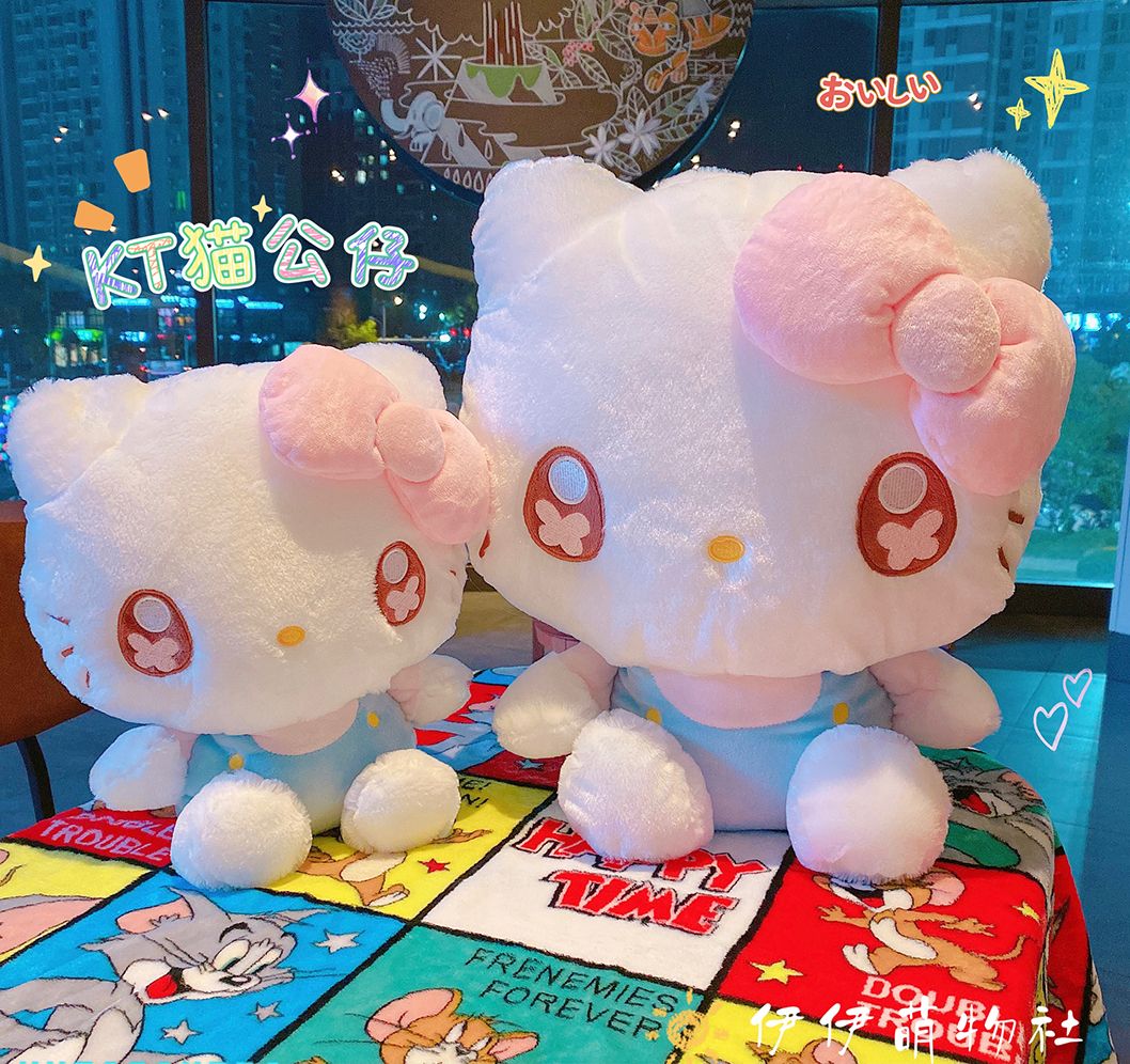 hellokitty公仔毛绒玩具凯蒂猫咪哈喽kt布娃娃玩偶抱枕生日礼物女