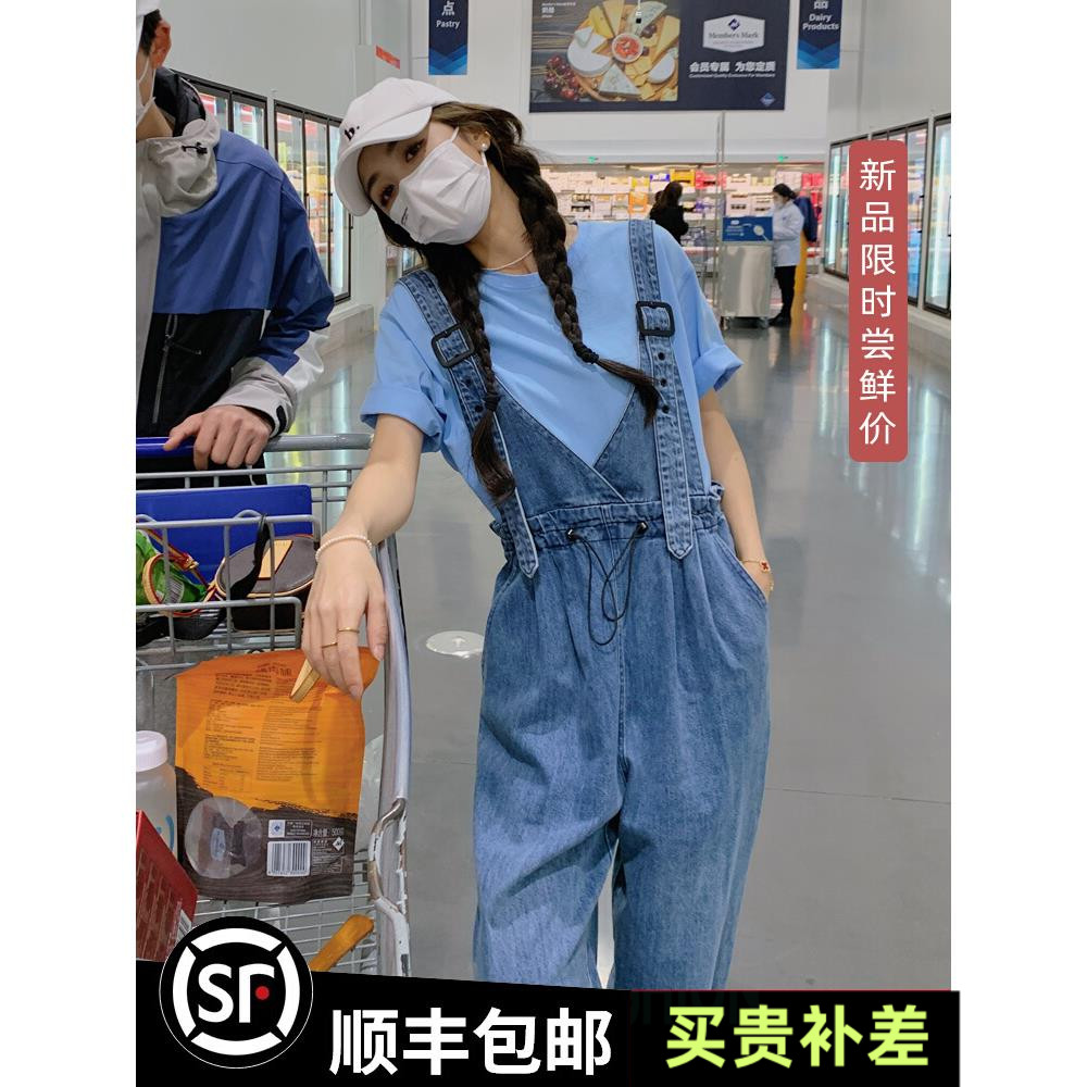 网红减龄牛仔背带裤夏季女2024新款时尚休闲百搭学生九分裤阔腿裤