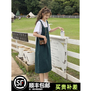 少女夏装时尚背带裙套装女2023新款韩系甜美减龄学生连衣裙两件套