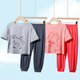 儿童莫代尔睡衣男童短袖长裤套装女童夏季新款空调服大童家居服