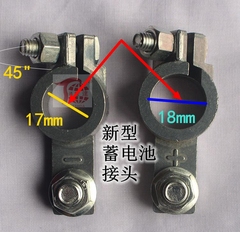 加厚纯铅（锌）汽车电瓶接头蓄电池桩头电瓶卡子纯铜电瓶接线端子