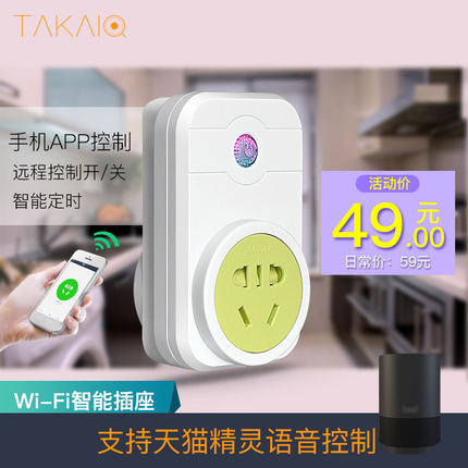 ṷkugou M1˶ܲʽ賬С 119Ԫ