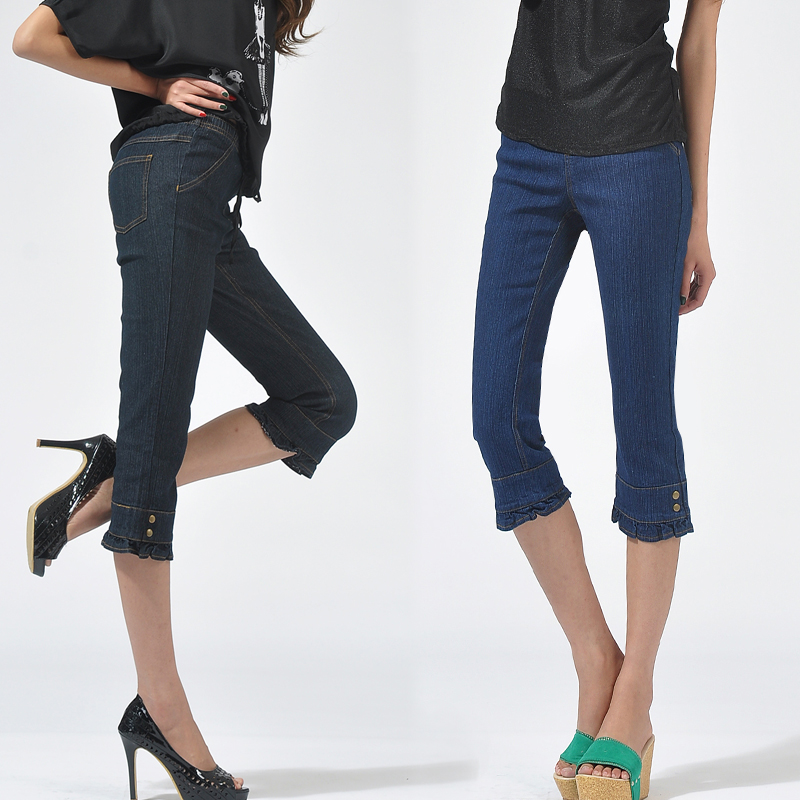Clearance Little summer leisure time Feet Cropped Trousers Jeans Small code Show thin Lotus leaf Panties 9121in the Women's clothing/Boutique , Pants , Casual pants category - from Buy2taobao.com to provide professional Taobao agent buy service