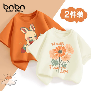 女童短袖t恤2024新款大童夏季全棉兔子上衣夏装儿童橙色薄款半袖