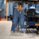 Levi’s李维斯秋季新款男士541宽松直筒锥形中腰牛仔裤18181-0629