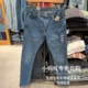 Levi’s李维斯春季男士512蓝色水洗修身小脚中腰牛仔裤28833-0442