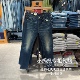 Levi’s李维斯春秋新款男士510重水洗修身窄脚牛仔裤05510-1057