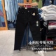 Levi’s李维斯春秋款男士502黑色锥形牛仔裤29507-0001 295070001