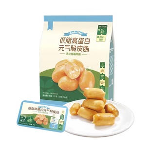 山姆代购 Cal-lite低脂高蛋白元气脆皮肠1000g 法兰克福风味香肠