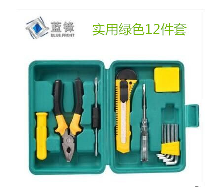 蓝锋 家用多功能工具组套