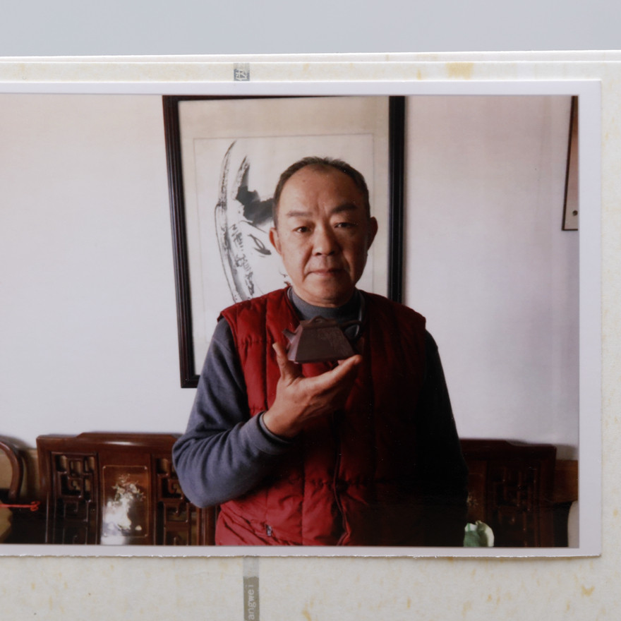 工艺美术师 杨军保 抽角石瓢 优质紫泥 220cc