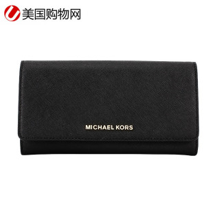 mk十字紋女枕頭包 Michael Kors新品MK新品長款錢包十字紋牛皮翻蓋設計多卡位手拿包 mk