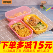 Disposable lunch box Japanese-style thickened 650ML pink sushi box 750ML takeaway meal delivery packaging box