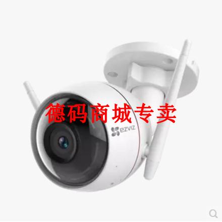 苏州无锡监控安装摄像头全套设备无线监控无线wifi监控接监控工程