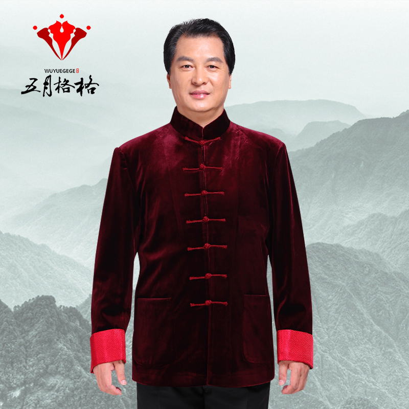 秋冬装唐装男丝绒长袖拼接袖口中式外套休闲爸爸装汉服中国风盘扣|ruв категории Мужская одежда, национальная одежда - от Buy2taobao.com для оказания профессиональной услуги покупки агента Taobao