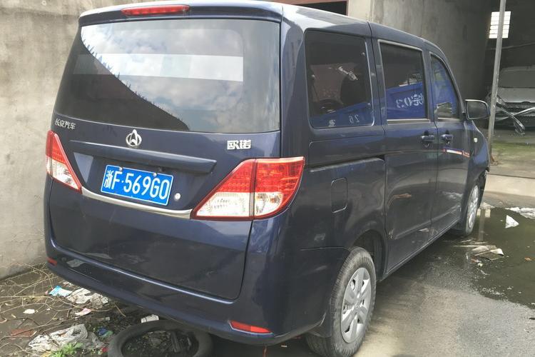 【第一次拍卖】浙f569g0长安牌sc6449c小型普通客车