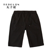 【TEDELON】男士抽绳休闲短裤99244386|ms 【TEDELON】男士抽绳休闲短裤99244386|ms