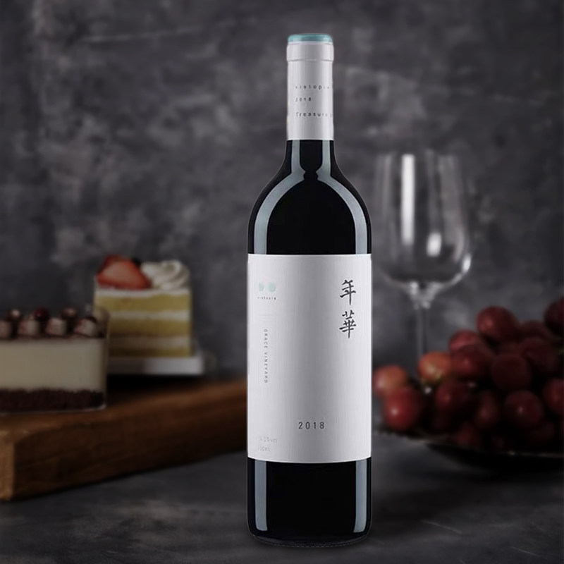 怡园红酒年华国产酒庄红酒葡萄酒干红2018年份红酒750ml单支