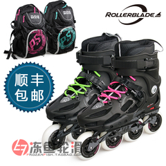 冻鱼轮滑 正品15款ROLLERBLADE  TWISTER80 T80 成人轮滑鞋