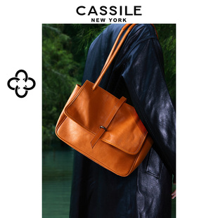 cassile卡思乐植鞣头层牛皮包包通勤大容量小众单肩托特包邮差包
