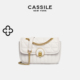 cassile卡思乐包包女23新款法式高级感单肩腋下包小众设计斜挎包