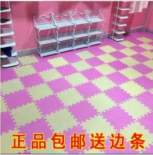 泡沫地垫儿童卧室地毯拼图地板60 60爬爬地垫爬行垫子拼接榻榻米