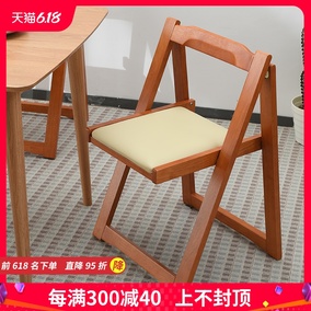 家用现代简约实木餐椅靠背椅子轻奢北欧式休闲网红卧室书桌折叠椅