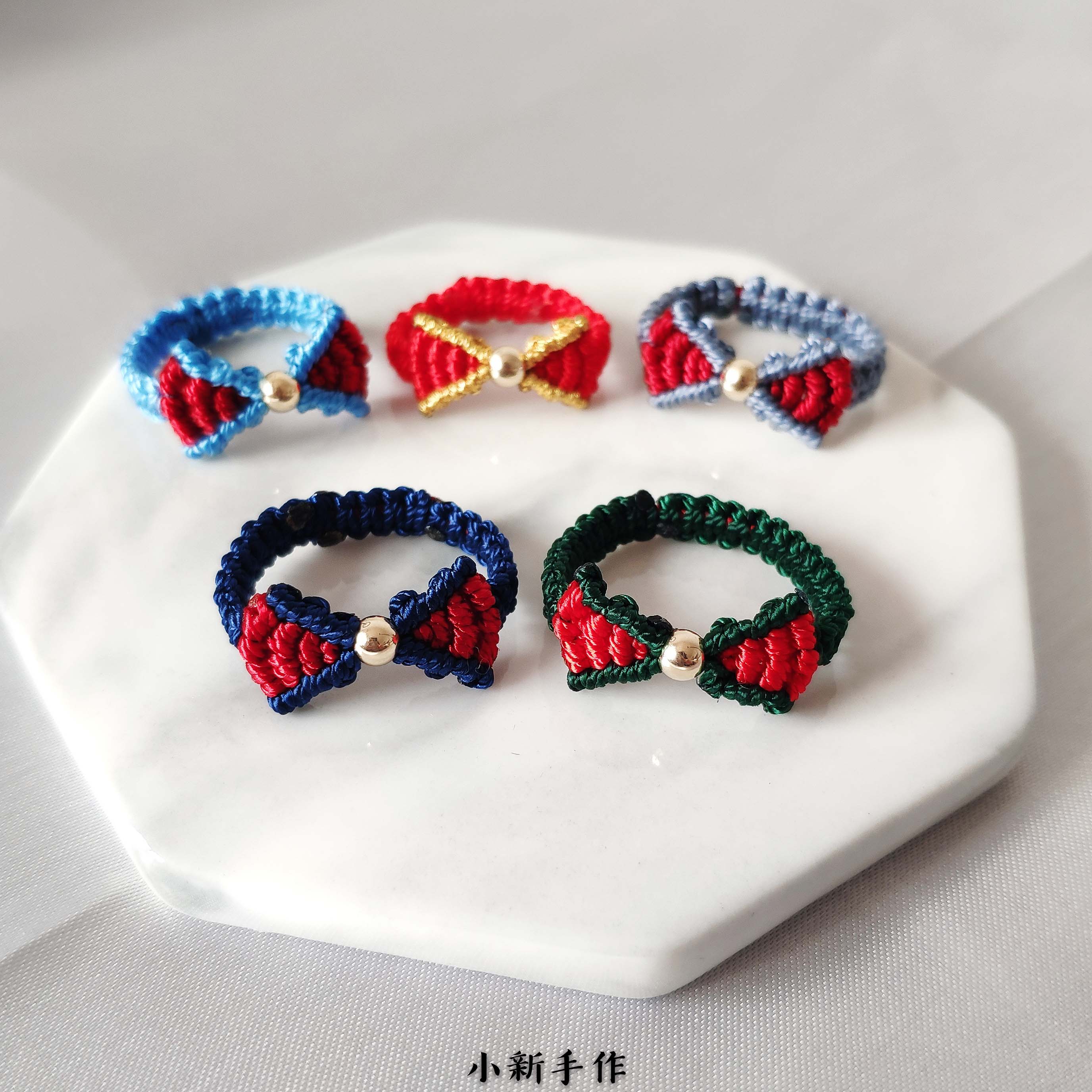 迪士尼在逃白雪公主蝴蝶结系列编织编制戒指diy材料包抖音小红书