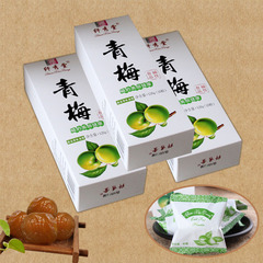 3盒纤秀堂酵素青梅正品清净咔咔强效型清肠通便秘随便果台湾风味