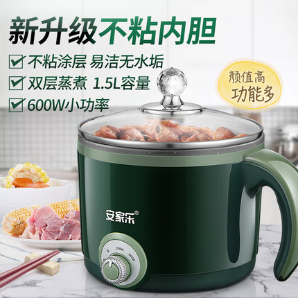 百货50条,全部都是实用的玩意儿,剁手党必备!(1.6) 淘宝优惠券