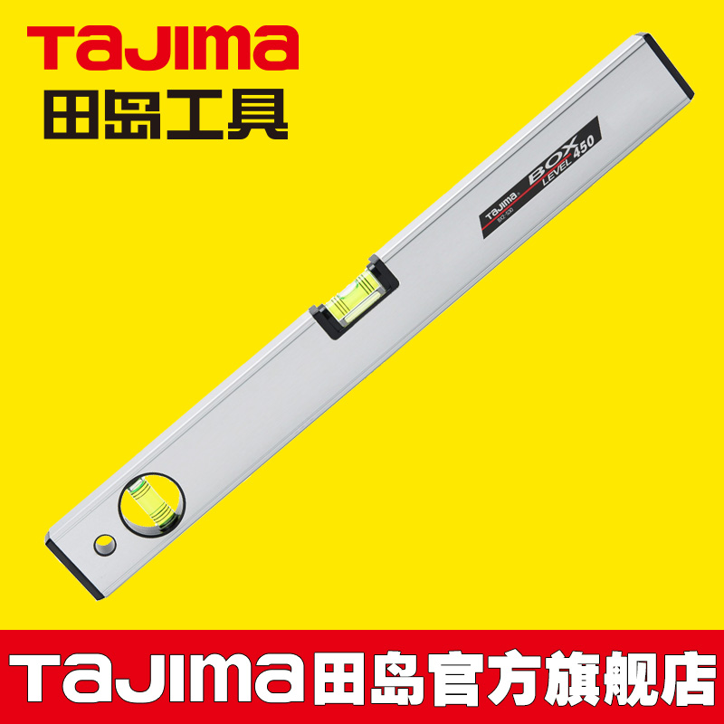 tajima/田岛测量水平尺300-1200mm铝合金轻型非磁性在类目 五金/工具, 手动工具, 测量工具, 水平尺中 - 来自Buy2taobao.com提供专业的淘宝代购服务