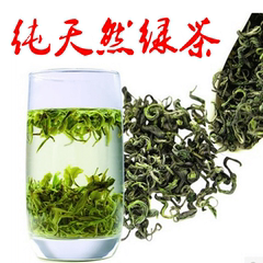 一斤浓香新茶叶 绿茶 日照充足高山云雾茶 春茶 耐泡型 散装包邮